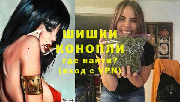 MDMA Premium VHQ Беломорск